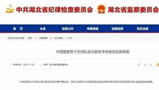 国产91欧美